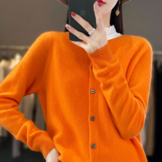 Fiona | Button Front Crew Neck Cardigan